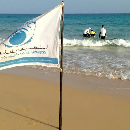 Wellenkind Surfschool Ostello La Pared (Las Palmas)